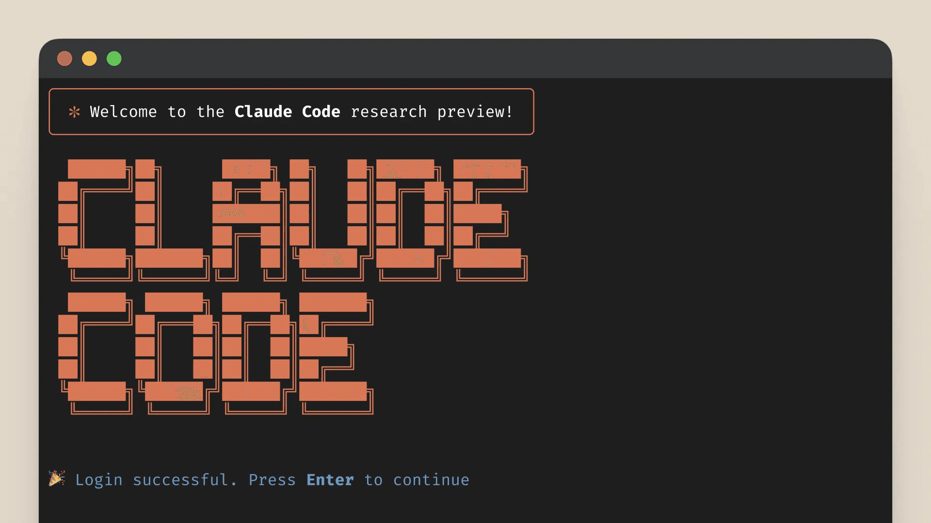 claude-code-logo.png